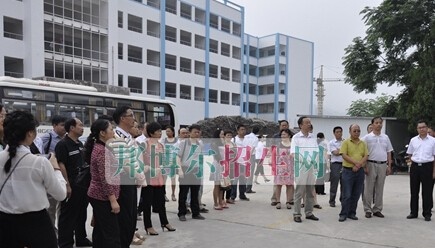 平塘县中等职业学校