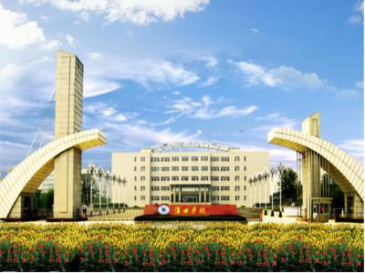 新南威尔士大学预科汉口学院校区
