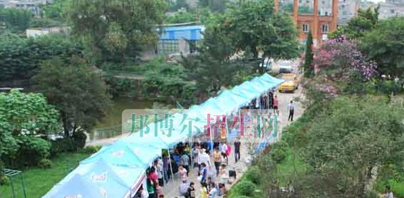 成都实用工程技术学校