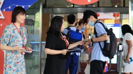 长沙玮希国际学校