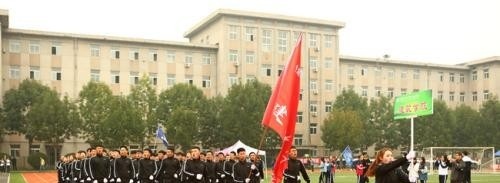 辽宁林业职业技术学院单招
