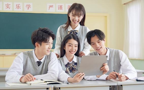 系统课程