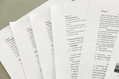 学生分组独立制作的展示课件