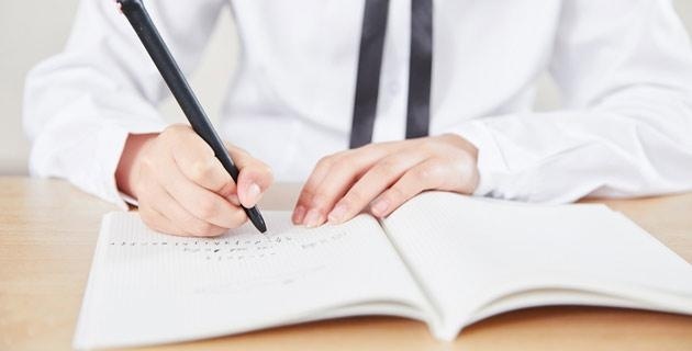 入学礼包