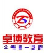 李国银