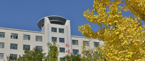 兰州资源环境职业技术学院2020年学费、收费多少