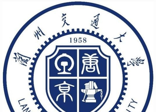 兰州交通大学有哪些专业？