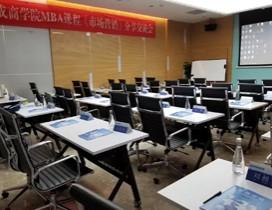 深圳新与成国际教育