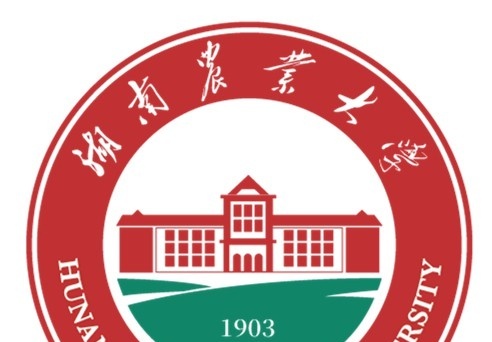 2022湖南农业大学录取分数线一览表（含2020-2021历年）