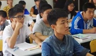 上海张江国际高中