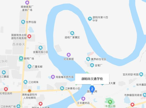 截图20200925095559