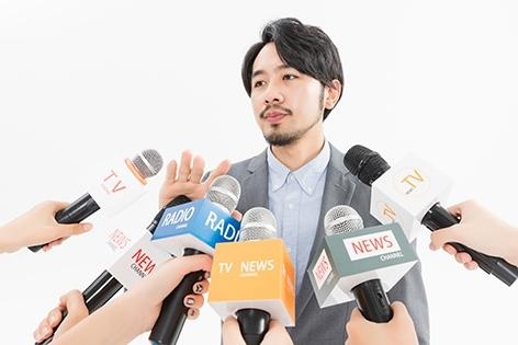 会议发言