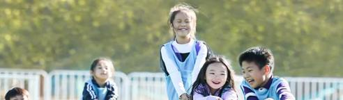 北京天悦学校小学部网站