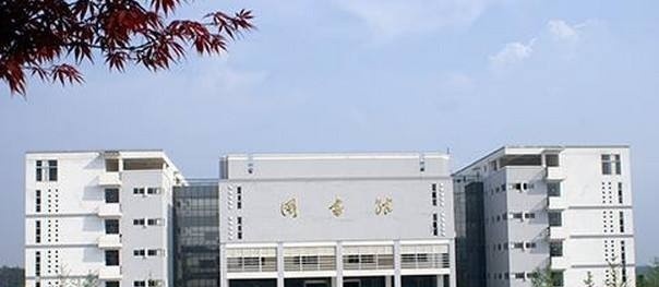 吕梁职业技术学院单招报名时间