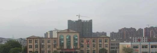 上饶公安干部中等专业学校