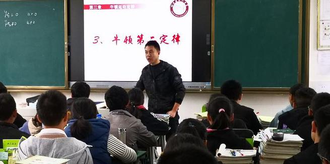 南11