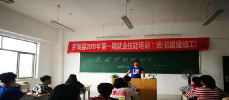 截图_20211208164313