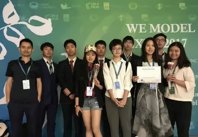 上海铭远国际高中宾夕法尼亚大学常青藤模拟联合国大会