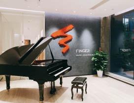 杭州Finger指教音乐中心