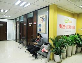 北京金博智慧