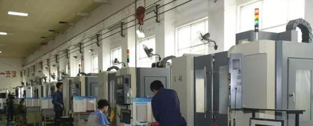 宁波黄泰技工学校