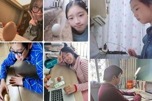 中关村外国语学校中学部