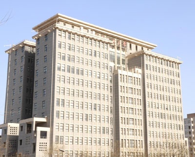 北方工业大学继续教育学院