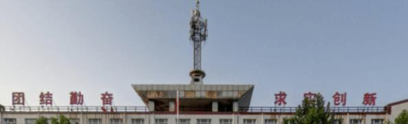 石家庄人民医学高等专科学校单招