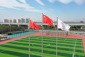 淄博市美达菲双语高级中学学校景观