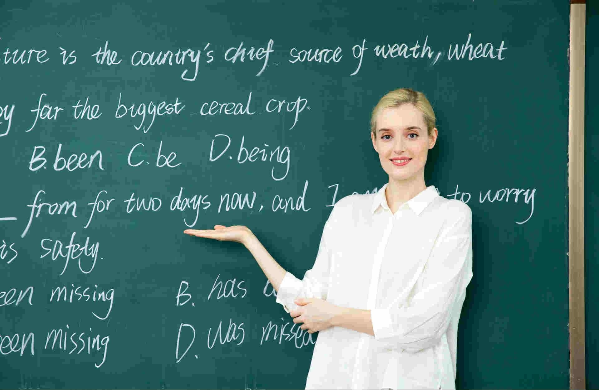 青岛初级雅思培训班