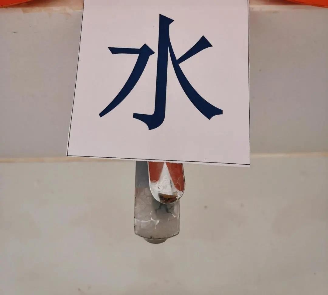 南京博颂莱爵学校