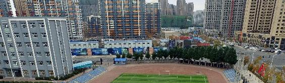 安徽轻工业干部中等专业学校