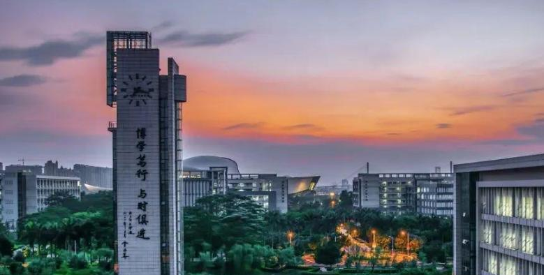 广州大学全国排名一览表