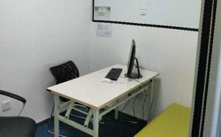 天津天下知培训