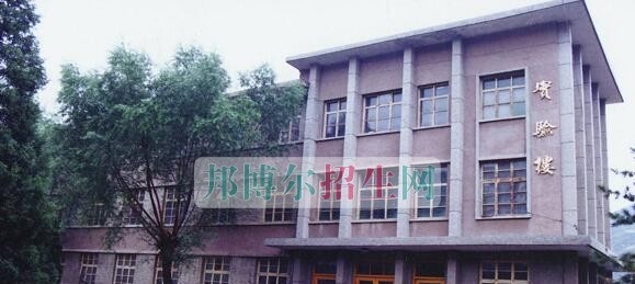 榆林市卫生学校