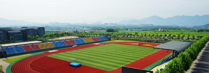 杭州科技职业技术学院是几专