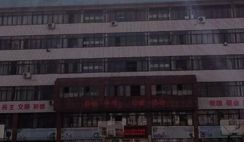 河南外贸学校