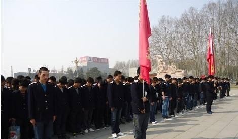 石家庄华夏科技职业中等专业学校