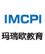 崔老师