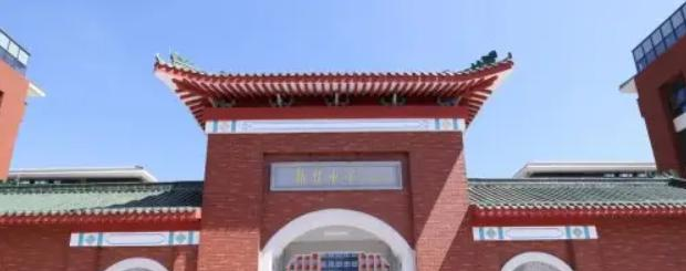 执信中学国际部2022年招生政策2