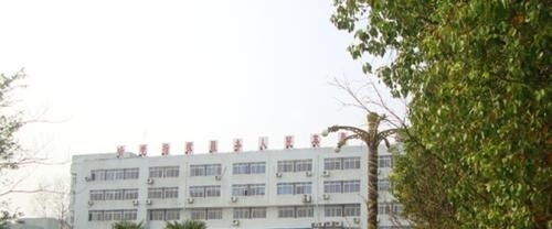 南京商业技工学校