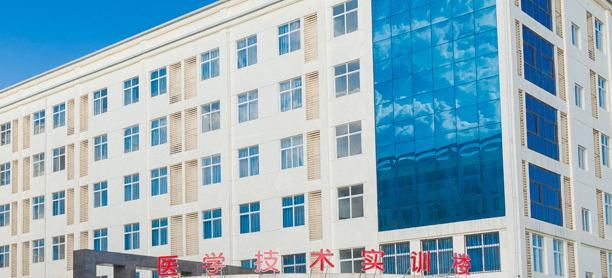 2023西安海棠技师学院招生简章