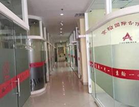 大连京翰教育