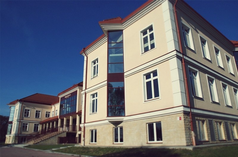 亚罗斯瓦夫国立高等职业学校