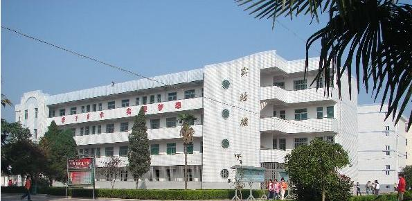 武功职业教育中心