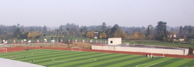 四川工商职业技术学院五年制大专报名条件