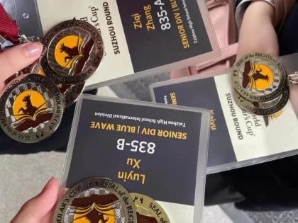 省泰中国际部学子2021世界学者杯区域赛斩获1金6银.jpg