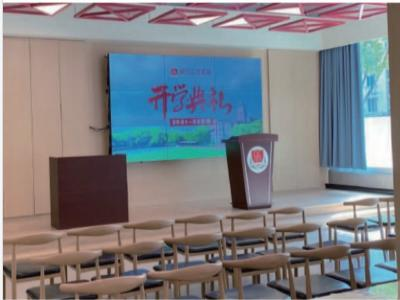 上海市文绮中学·闵行汇点美高