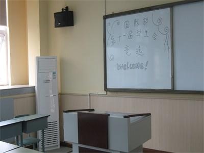 多功能教室