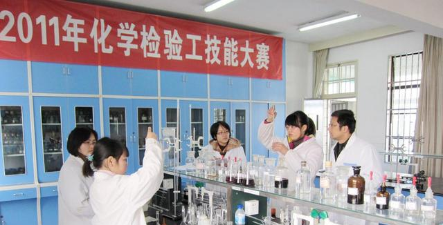 永平县职业高级中学
